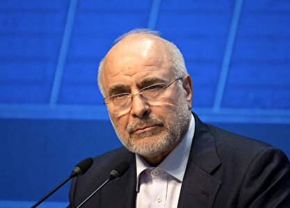 قالیباف: راهی جز پذیرش حقوق مردم ایران که در پیشنهاد ۱۴ بندی آمده، وجود ندارد / هرچه بیشتر تعلل کنند، مالیات‌دهندگان آمریکایی هزینه بیشتری خواهند پرداخت
