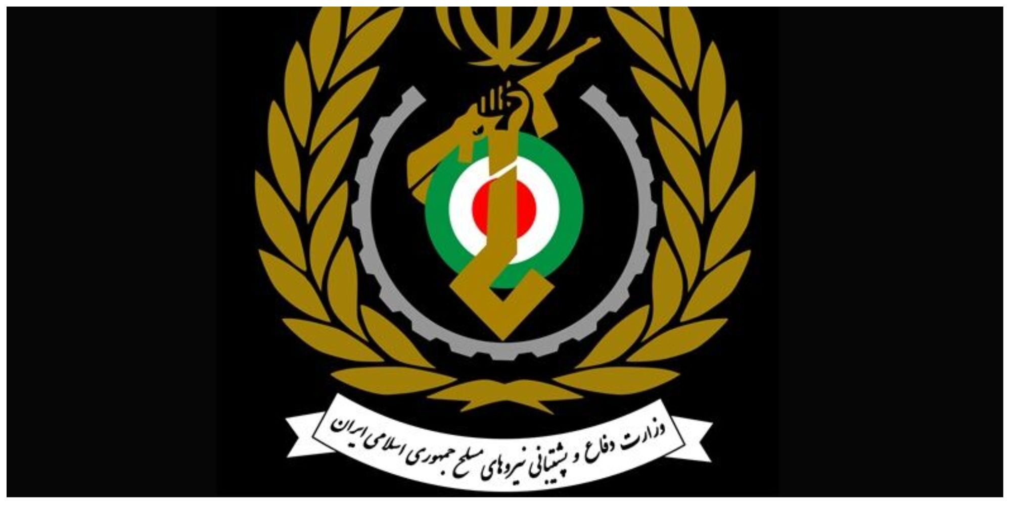 معاون اطلاع‌رسانی دفتر پزشکیان: احتمالاً سرپرست فعلی وزارت دفاع برای تصدی این وزارتخانه معرفی شود