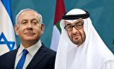 دفتر نخست‌وزیری رژیم صهیونیستی: در میانهٔ جنگ اخیر نتانیاهو سفری مخفیانه به امارات داشته و با بن زاید دیدار کرده