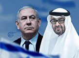 دفتر نخست‌وزیری رژیم صهیونیستی: در میانهٔ جنگ اخیر نتانیاهو سفری مخفیانه به امارات داشته و با بن زاید دیدار کرده