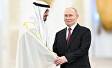 گفت‌وگوی رئیس‌جمهور روسیه و رئیس امارات درباره ایران