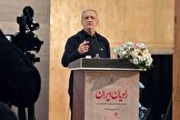 پزشکیان: این شعار که می‌گویند «گفت‌وگو نمی‌کنیم»، معنایی ندارد؛ اگر گفت‌وگو نکنیم، پس چه باید کرد؟/ از هر صدایی که بخواهد تفرقه ایجاد کند، پرهیز کنیم/ ادبیات «من می‌گویم و شما باید اطاعت کنید»، پیامدهای سوء دارد/ اینکه آینده‌ای را تصور کنیم که دشمنان در حال نابودی هستند و ما در حال شکوفایی، این‌گونه نیست؛ هر دو طرف مشکلاتی داریم