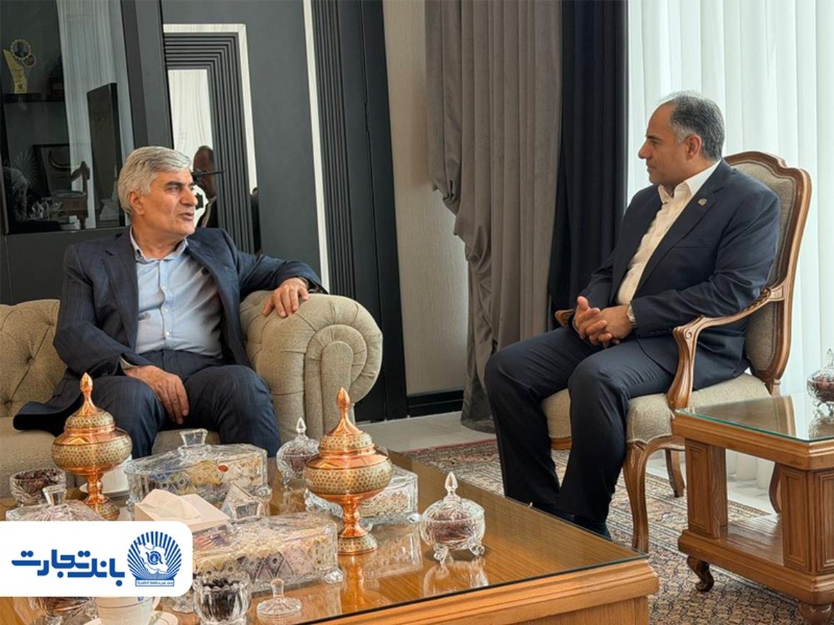 مدیرعامل بانک تجارت در دیدار با دستیار رئیس‌جمهور:
حفظ اعتماد عمومی و تداوم خدمت‌رسانی اولویت بانک تجارت در جنگ تحمیلی سوم