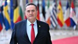 وزیر جنگ اسرائیل با تکرار تهدید تروریستی ترامپ: منتظر چراغ سبز آمریکا هستیم تا با نابودی تأسیسات انرژی و برق، ایران را به عصر حجر برگردانیم