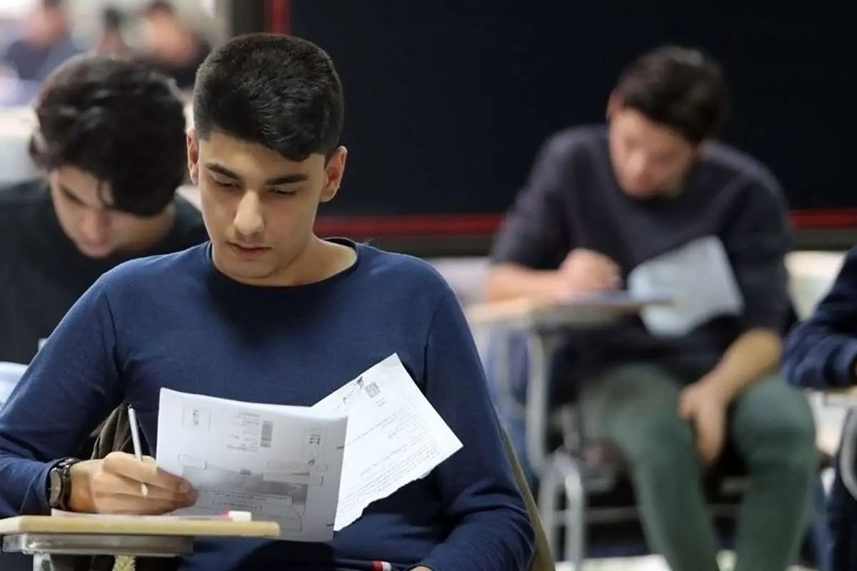 اعلام زمان ثبت‌نام آزمون سراسری ۱۴۰۵ در هفته پیش رو