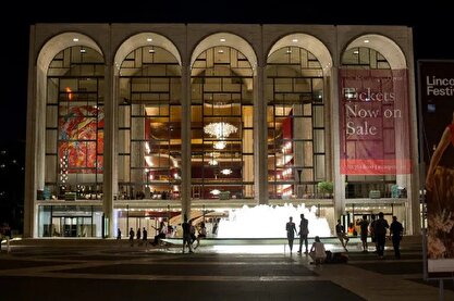 نیویورک تایمز: عربستان به دلیل آسیب‌های ناشی از جنگ علیه ایران، از توافق ۲۰۰ میلیون دلاری ساختمان اپرای متروپولیتن نیویورک خارج شد