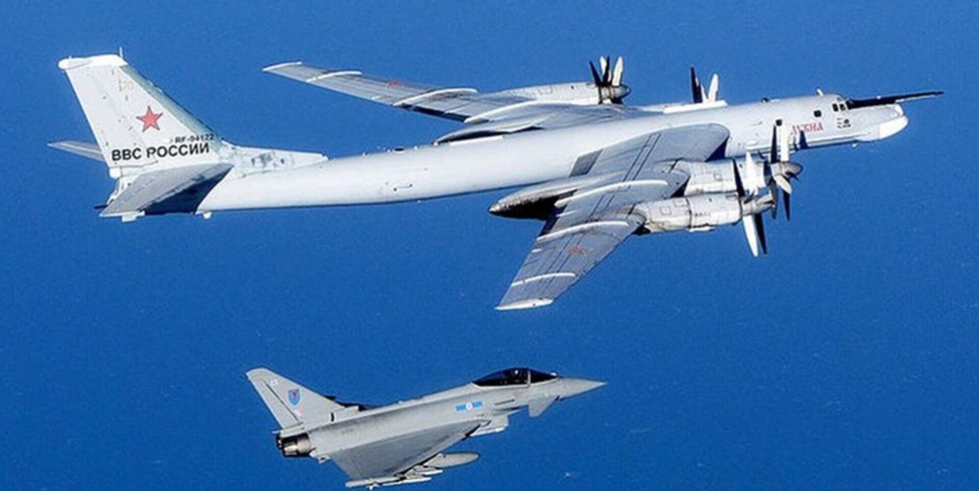 کلش ریپورت: جنگنده‌های تایفون نیروی هوایی سلطنتی بریتانیا در نزدیکی رنی در خاک اوکراین، پهپادهای روسی را سرنگون کردند