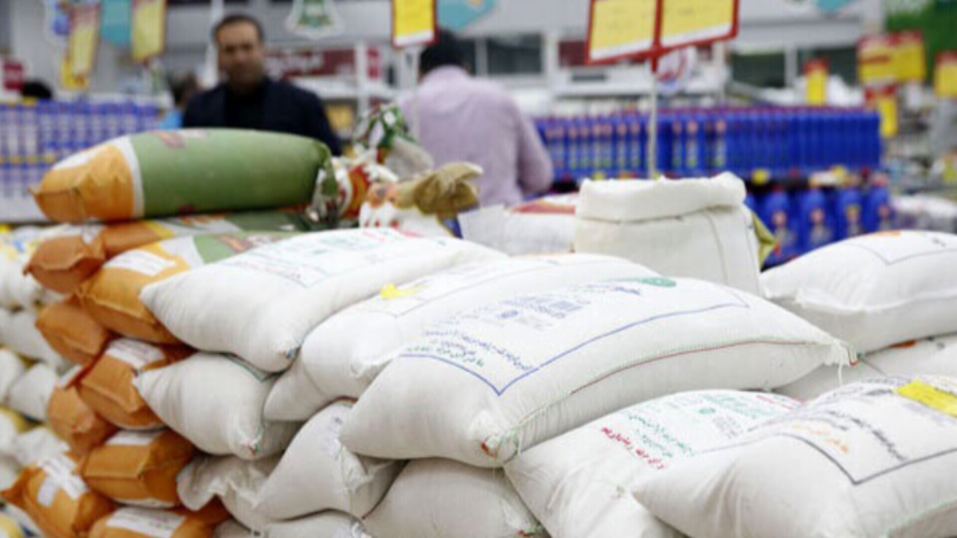 کارگروه تضمین امنیت غذایی در پی اقدامات دولت برای تأمین امنیت غذایی در شرایط جنگی، یک میلیارد دلار از صندوق توسعه ملی برای تأمین کالاهای اساسی اختصاص داد/ کالاهای اساسی مشمول این مصوبه شکر، برنج، جو، ذرت، کنجاله، گوشت قرمز و مرغ هستند