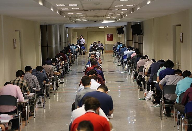 آزمون جامع دکتری مجازی شد