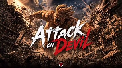 حمله به اهریمن؛ ​انیمه ژاپنی جدید درباره جنگ بین ایران و آمریکا بر اساس انیمه مشهور «حمله به تایتان»