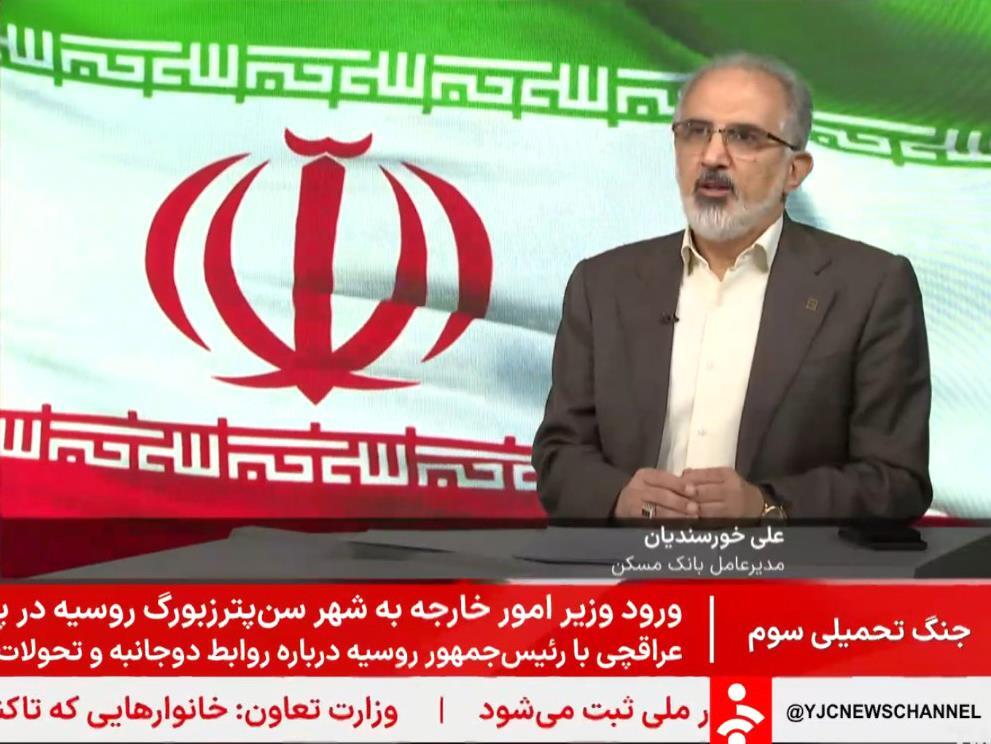 مدیرعامل بانک مسکن:

۱۲۷۵ خانوار، ظرف ۳ روز وام ودیعه جنگ رمضان دریافت کردند