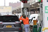 قیمت نفت ۱۰۷.۸ دلار / ان‌بی‌سی: ارزان‌ترین بنزین در آمریکا پس از بسته شدن تنگه هرمز ۳.۵۱ دلار در اوکلاهاما و گران‌ترین قیمت هم ۵.۹۴ دلار در کالیفرنیا بوده