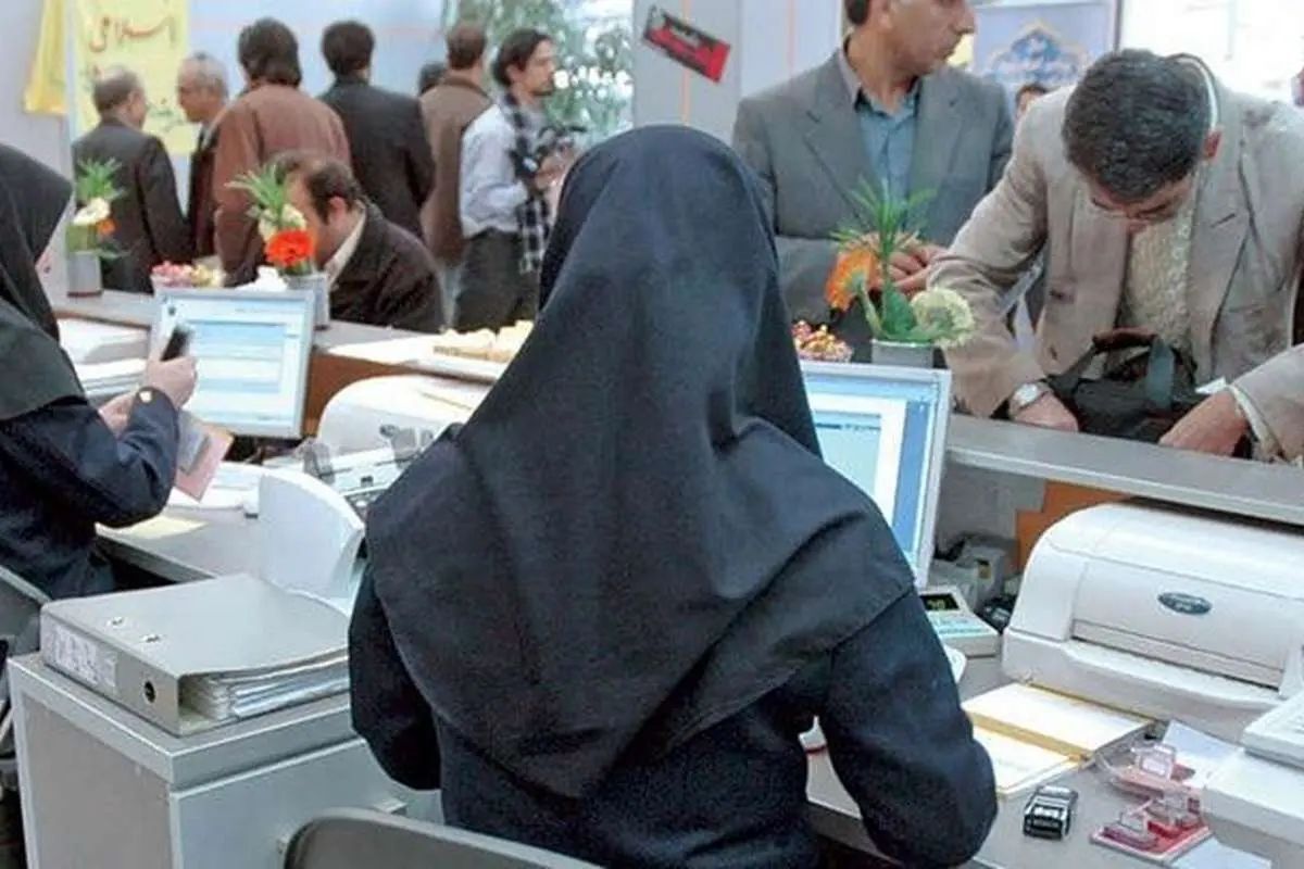 استاندار: ادارات تهران از ساعت ۱۲ امروز تعطیل شدند