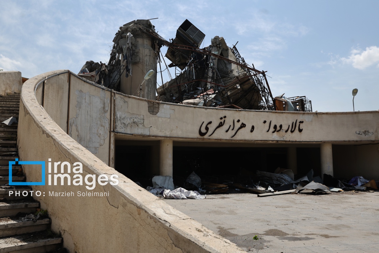 تصاویر: خسارات جنگ رمضان در مجموعه ورزشی آزادی