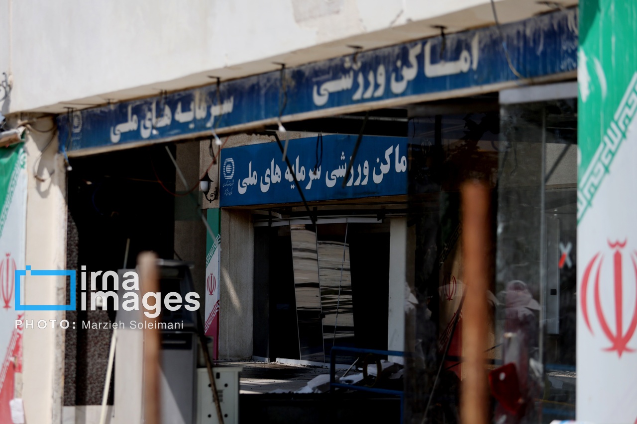 تصاویر: خسارات جنگ رمضان در مجموعه ورزشی آزادی