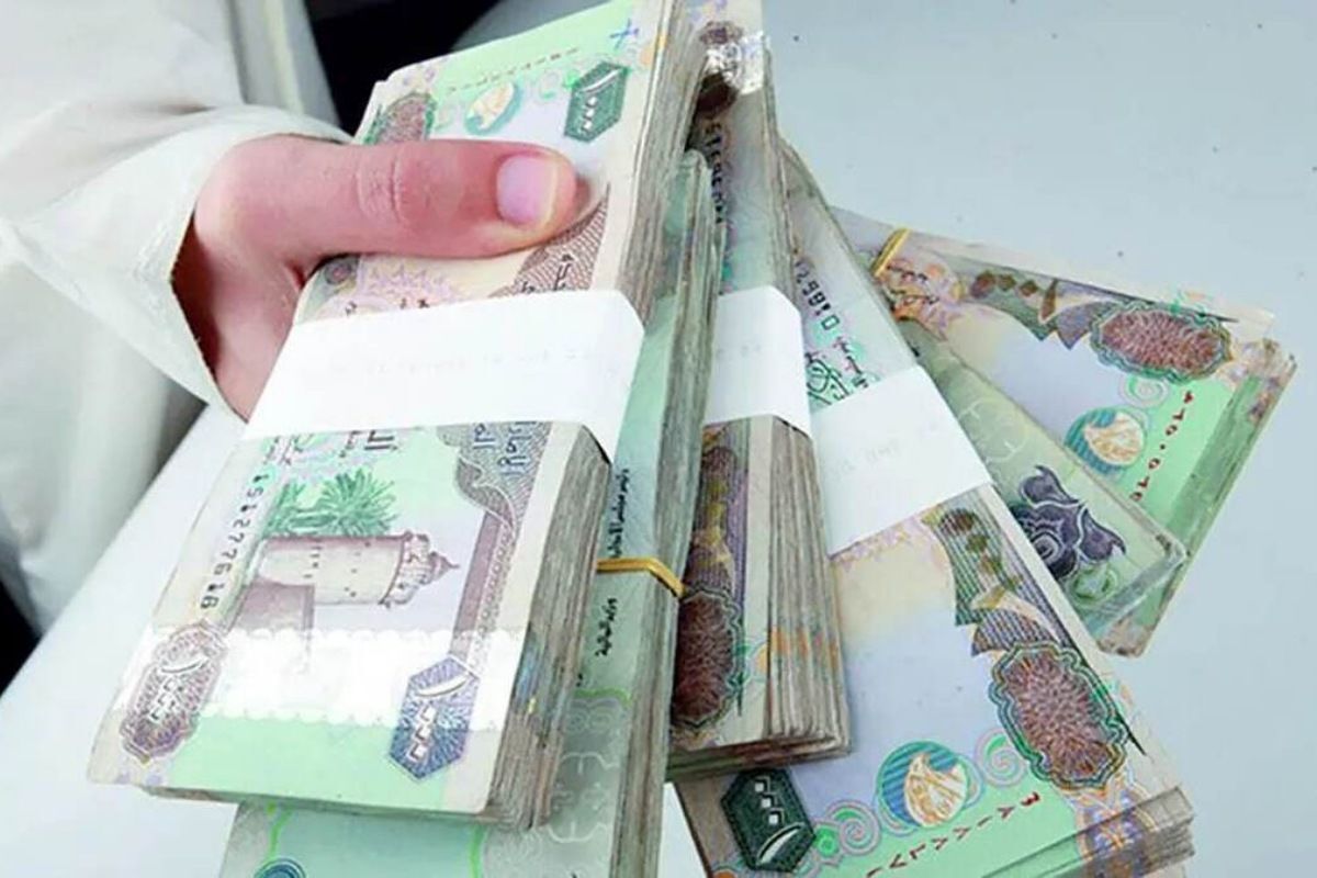 قیمت درهم امارات، امروز یکشنبه ۹ خرداد ۱۴۰۵
