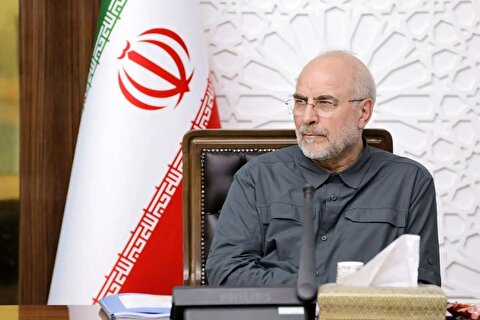 قالیباف: سربازان دیپلماسی هیچ اعتمادی به وعده‌های دشمن ندارند؛ ملاک برای ما دستاورد‌های عینی است/ تا اطمینان پیدا نکنیم که حقوق ملت ایران را گرفته‌ایم، هیچ توافقی را تأیید نخواهیم کرد؛ تضمین این راهبرد جان ما است که کف دست گرفته‌ایم/ خود و همکارانم را به پرهیز از اختلافات پوچ سیاسی توصیه می‌کنم/ رهبر انقلاب حتی از تبدیل اختلافات موجه به تنازع و تفرقه نهی کردند