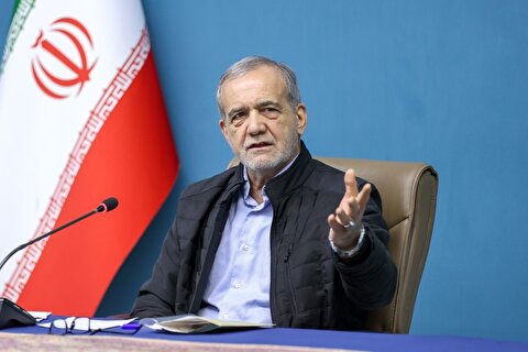 پزشکیان: تداوم برخی محدودیت‌ها و فشار‌های خارجی پیچیدگی‌های خاصی را برای اداره کشور ایجاد کرده / واقعیت‌های موجود باید با مردم در میان گذاشته شود / در صورت بروز شرایط جدید و تحولات پیش‌بینی‌نشده، ممکن است اتخاذ سیاست‌ها و راهبرد‌های تکمیلی ضروری است / انتظار من از رسانه ملی این است که تصویری واقع‌بینانه از شرایط داخلی در اختیار افکار عمومی قرار دهد