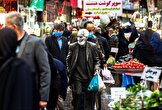جزئیات تورم اردیبهشت ۱۴۰۵؛ تورم نقطه‌ای کالا به ۱۱۳ درصد رسید / تورم ماهانه گروه بهداشت و درمان؛ ۲۳.۱ درصد، تورم حمل‌ونقل؛ ۱۹ درصد، پوشاک و کفش؛ ۱۳.۴ درصد و تورم ماهانه خوراکی‌ها؛ ۷.۲