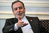 عراقچی: ما و آمریکا در حال بررسی متون رد و بدل شده و کار بر روی فرمول نهایی هستیم/ در حال حاضر هیچ روشی در مذاکره وجود ندارد/ در مذاکرات آتش‌بس از پاکستان خواستم که عبارت «به ویژه لبنان» در هنگام توقف جنگ در همه جبهه‌ها، درج شود/ آنچه جنگ را در دو روز گذشته متوقف کرد، توانایی مقاومت لبنان و نیرو‌های مسلح ما بود