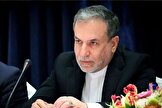 عراقچی: در حال حاضر روند رسمی مذاکرات بین ایران و آمریکا وجود ندارد، اما پیام‌ها همچنان رد و بدل می‌شوند/ دو شب قبل پیام‌هایی را به واشنگتن در خصوص ضرورت جلوگیری از حمله به بیروت ارسال کردیم؛ ارتباطات ما قطع نشده/ در چند روز اخیر پیشرفت خاصی در مذاکرات نداشته‌ایم/ اگر شرایط مناسب باشد، گفت‌و‌گوها دوباره ادامه خواهد یافت