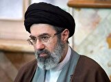 هرگونه اقدامی که موجب بدبینی و سرخوردگی آحاد مردم شود نوعی کمک به دشمن این کشور و مردمانش محسوب می‌گردد / ابزار اصلی دشمن، کاشت بذر تردید، یأس، ترس، بدگمانی، و اختلاف است/ همگان با حفظ وحدت و اعتماد متقابل و هم‌صدایی نکردن با دشمن، نقشه او را خنثی کنند