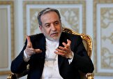 عراقچی: با توجه به ملاحظات امنیتی، دستگاه‌های اطلاعاتی حضور علنی رهبر انقلاب را توصیه نمی‌کنند