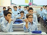 جزئیات ثبت‌نام دانش‌آموزان تمام پایه‌ها در مدارس سراسر کشور
