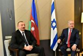 اسرائیل در جریان جنگ علیه ایران، یگان‌های ویژه نظامی و اطلاعاتی را به طور مخفیانه به آذربایجان اعزام کرد/ این نیرو‌ها در مجاورت مرز شمالی ایران و حدود ۶۰ مایلی تبریز فعالیت می‌کردند/ سفارت آذربایجان در آمریکا: این ادعا‌های بی‌اساس را قاطعانه رد می‌کنیم