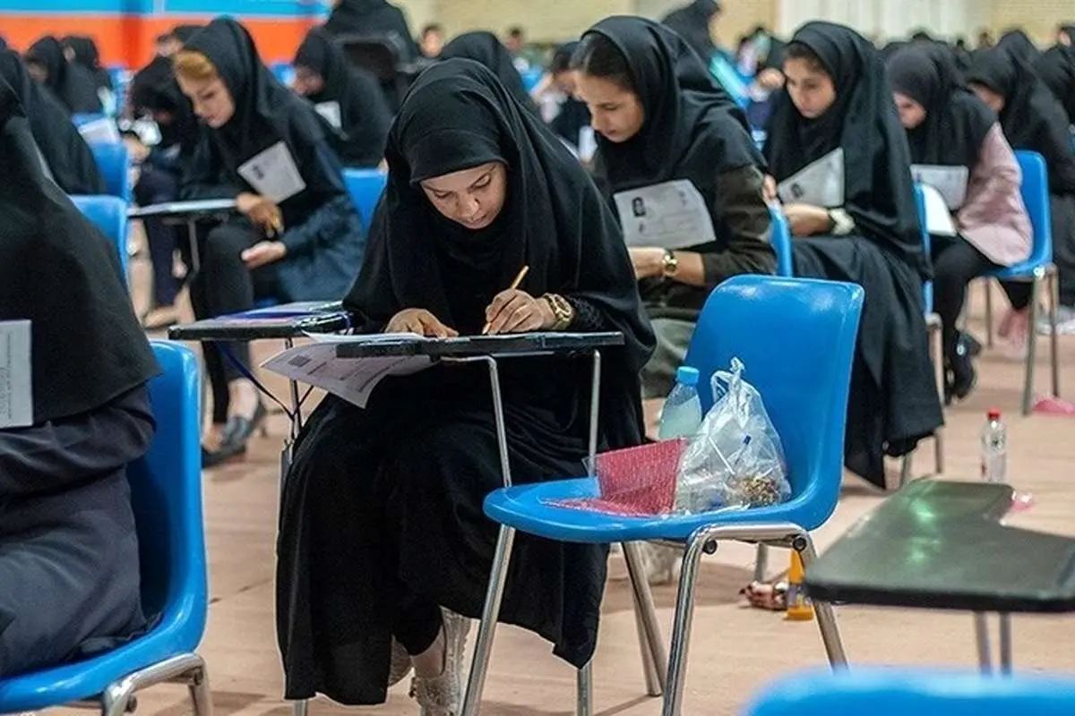 شورای عالی انقلاب فرهنگی درباره تاثیر قطعی معدل در کنکور: برای داوطلبانی که فاقد سوابق تحصیلی هستند، زمان‌بندی ایجاد سابقه اعلام شده/ تصمیمات ناظر به شرایط خاص پیش آمده در کشور، در حال بررسی کارشناسی است