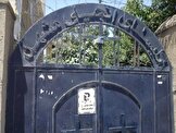 وزارت «میراث فرهنگی» خواب بود، کلیسای انجیلی مشهد را ساعت ۴:۳۰ صبح با لودر تخریب کردند/ میراث فرهنگی حتی داخل بنا را ندید؛ حالا می‌گوید «اجازه ندادند برویم» و «نمی‌دانیم کی تخریب کرد» / پاسخ میراث فرهنگی به نابودی میراث ملی: «مگر در مملکت کار غیر قانونی نمی‌کنند؟»