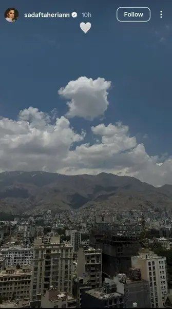 صدف طاهریان، بازیگر پیشین سینما و تلویزیون به ایران بازگشت