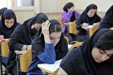 نماینده مجلس: احتمال تغییر در مصوبه تاثیر قطعی معدل در کنکور وجود دارد / داوطلبان باید خود را برای تمامی سناریوها، از جمله تصحیح یا تغییرات احتمالی در نحوه محاسبه یا عدم محاسبه معدل در کنکور، آماده کنند