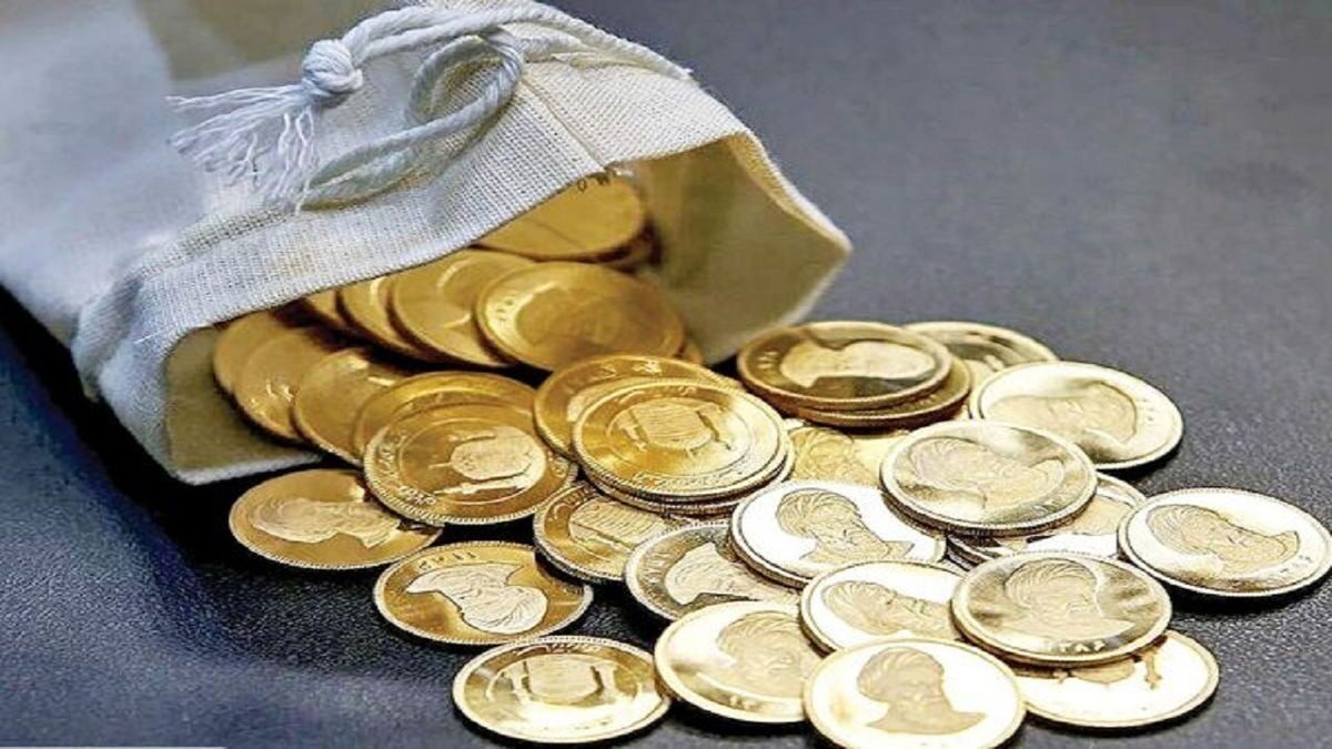 قیمت سکه امامی، امروز یکشنبه ۱۷ خرداد ۱۴۰۵