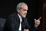 انتقاد شدید پزشکیان از صداوسیما: حق ندارید با تحلیل‌های غیر مستند، به تشویش افکار عمومی و سیاه‌نمایی بپردازید