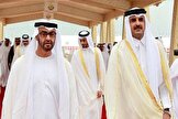 روزنامه‌نگار مشهور چینی و سردبیر سابق روزنامه گلوبال تایمز چین: استفاده از دارایی‌های مسدودشدهٔ ایران برای جبران خسارت کشورهای حاشیهٔ خلیج فارس کاری دشوار است / اگر کشورهای عرب خلیج فارس، این پول را بپذیرند، دشمن ایران خواهند شد؛ شاید آنها این را نخواهند