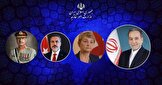 تماس‌های تلفنی عراقچی با وزرای خارجه انگلیس و ترکیه و فرمانده ارتش پاکستان در پی حمله ایران