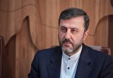 غریب‌آبادی، معاون عراقچی: پیش‌نویس قطعنامه ضد ایرانی آمریکا «تلاشی خطرناک» برای پاک‌سازی مسئولیت متجاوزان است / آمریکا می‌خواهد آثار حمله غیرقانونی خود را به پرونده‌ای علیه جمهوری اسلامی ایران تبدیل کند