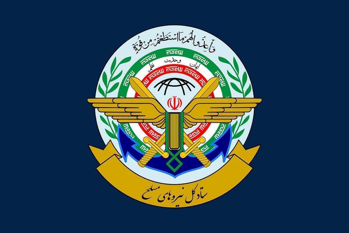 سخنگوی کمیسیون امنیت ملی به نقل از مسئولان ستاد کل نیرو‌های 