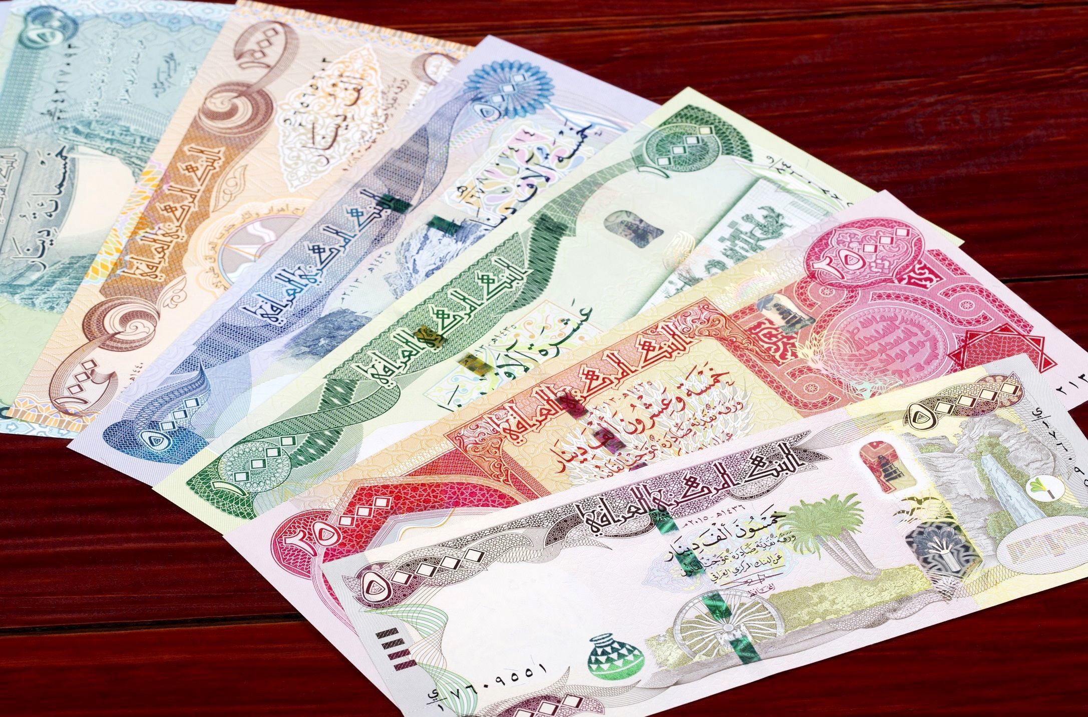 قیمت دینار عراق، امروز چهارشنبه ۲۰ خرداد ۱۴۰۵