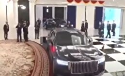 ببینید/ ورود غیر منتظره خودروی رئیس‌جمهور چین به کاخ رهبر کره شمالی