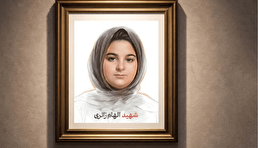 ببینید / روایت سوزناک پدر از شهادت الهام زائری دختر نونهال لامردی که در اولین روز جنگ به شهادت رسید؛ «الهامم توی ۲۰ دقیقه پرپر شد»