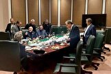 تلاش‌ها برای دستیابی به یک توافق اولیه بین ایران و آمریکا شدت گرفته/ یک درک سیاسی حاصل شده، اما حل برخی از مسائل مانند مکانیزم آزادسازی درآمد‌های نفتی تهران که در بانک‌های خارجی بلوکه شده، باقی مانده/ ایران خواستار آزادسازی ۶ تا ۱۲ میلیارد دلار از دارایی‌های خود است، در حالی که واشنگتن می‌خواهد وجوه را به صورت مرحله‌ای برای کالا‌های بشر دوستانه آزاد کند
