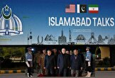 المیادین: آنچه اکنون میان ایران و آمریکا مطرح است توافق نهایی نیست، بلکه یک یادداشت تفاهم است / این یادداشت تفاهم هیچ بندی درباره پرونده هسته‌ای ندارد، شامل خروج ناوگان آمریکا از پیرامون ایران، آزادسازی نیمی از دارایی‌های ایران شامل ۱۲ میلیارد دلار و پایان دادن به محاصره نظامی دریایی آمریکاست
