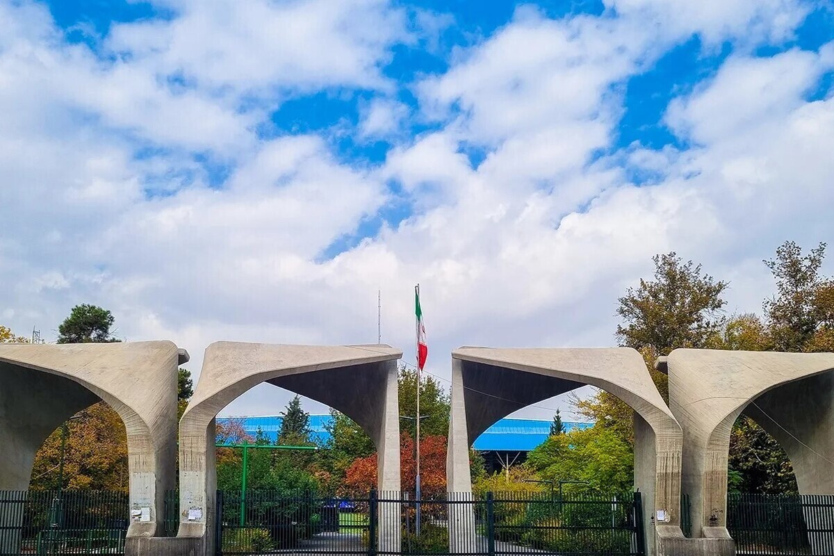 دانشگاه تهران: ازسرگیری حضوری کلاس‌های مقاطع تحصیلات تکمیلی از ۹ خرداد/ تغییر زمان برگزاری امتحانات پایان نیم‌سال دوم