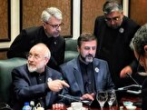 ادعای واشنگتن پست: آخرین پیشنهاد در انتظار تأیید ایران است / بازگشایی تنگه هرمز به صورت مرحله‌ای است / در مرحله اول، ۱۲ میلیارد دلار ایران آزاد می‌شود / عملیات نظامی در همه جبهه‌ها از جمله لبنان متوقف می‌شود