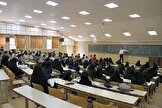 نحوه ادامه فعالیت‌ آموزشی دانشگاه تهران اعلام شد/ برگزاری «حضوری» کلاس‌های تحصیلات تکمیلی