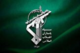 سپاه: به دنبال وارد شدن ارتش آمریکا به حریم هوایی ایران، یگان‌های پدافندی ما یک فروند پهپاد MQ۹ را شناسایی و ساقط کردند/ همچنین با شلیک به یک فروند پهپاد RQ۴ و جنگنده F۳۵، آن‌ها را وادار به فرار و خروج از حریم سرزمینی خود کردیم/ حق پاسخ به هر گونه نقض آتش‌بس را مشروع و قطعی می‌دانیم