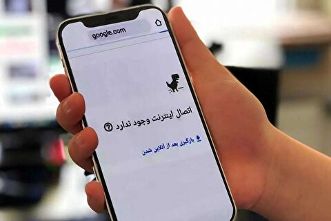 دیوان عدالت: در پی طرح شکایاتی با خواسته ابطال «سند ایجاد ستاد ویژه ساماندهی و راهبری فضای مجازی کشور»، مصوبات و تصمیمات این ستاد قابل ترتیب اثر نخواهد بود/ قوه قضائیه: دیوان عدالت اداری ورودی به موضوع قطع یا وصل بودن اینترنت بین‌الملل نداشته/ ساختار ستاد مذکور، غیر قانونی است