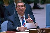 وزیر خارجه کوبا: با وجود همه اختلافات، دشمن آمریکا نیستیم / در بحث دفاع از نقش محوری سازمان ملل در حفظ صلح، نمی‌توان از «تجاوز امپریالیستی» علیه ایران سخنی به میان نیاورد / به قول فیدل کاسترو، وقتی فلسفه غارت از میان برود، فلسفه جنگ نیز از میان خواهد رفت